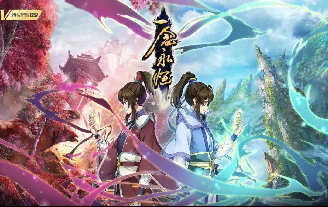2021年腾讯动漫排行榜前10名已经出炉，斗罗持续稳居第一