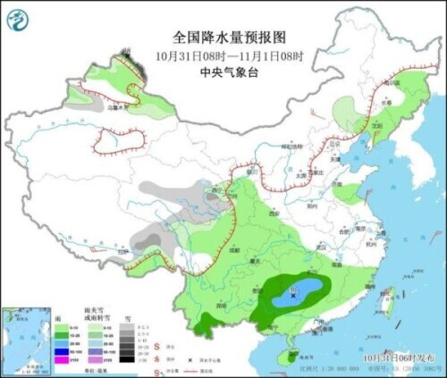 较强冷空气下周来袭！北方部分地区气温将跌破冰点