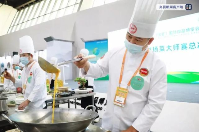 联合国教科文组织官宣：第五个中国城市入选“世界美食之都”