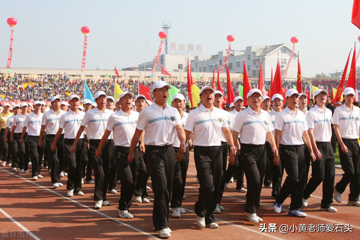 文体活动策划方案怎么写(2021举办趣味团建活动方案)