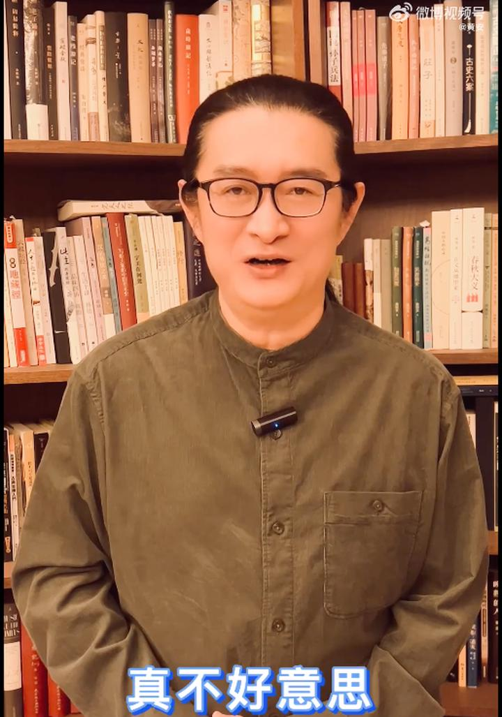 黄安向章子怡汪峰道歉(章子怡否认离婚)