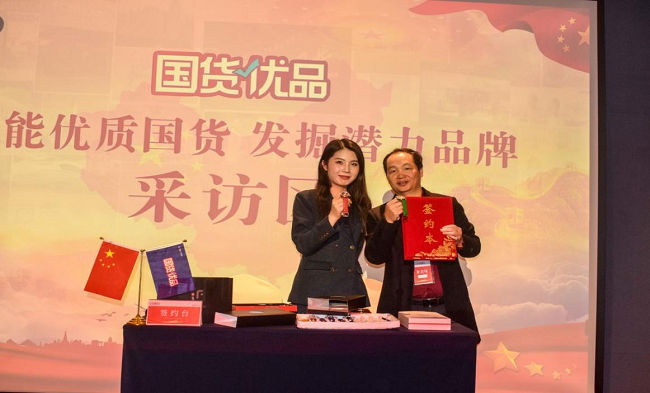 国货优品 | 幻脸Its Face，致力于打造美学腕表TOP1，谁与我同行？
