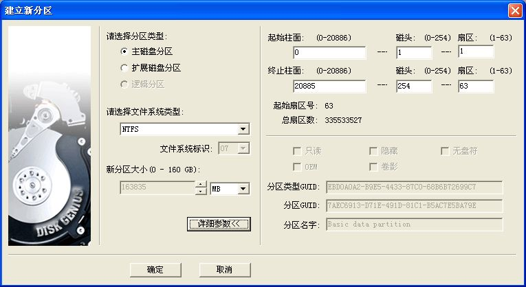 文件误删回收站清空，不用慌！还有多种办法可以找回