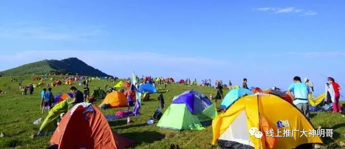 旅行社推广有哪些渠道(旅游产品促销活动方案)