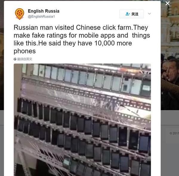 你的app排行榜,都是这个工作室里的10000部iPhone刷出来的