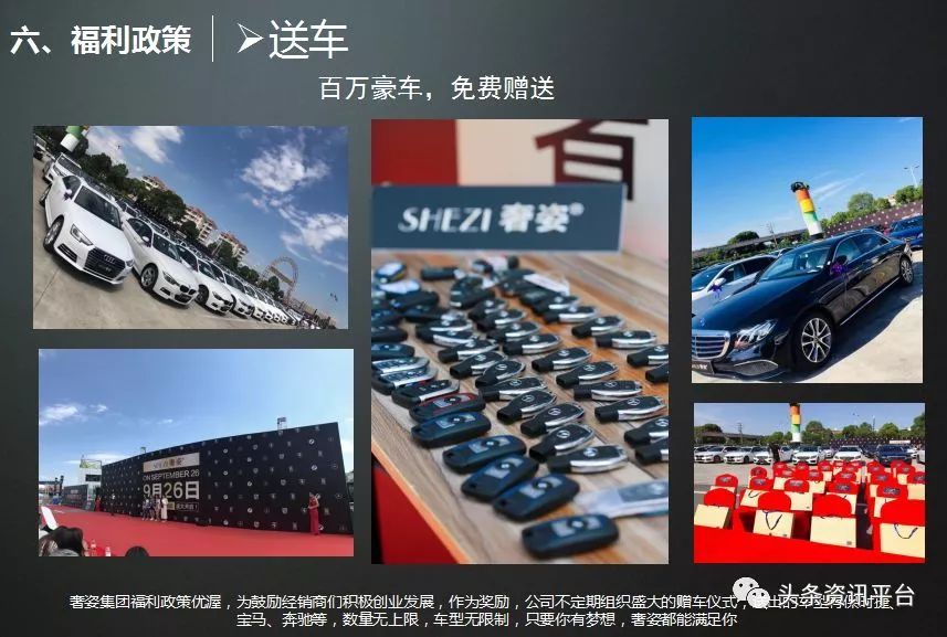 打算给央视发律师函的初瑞雪转战快手,ZUZU和奢姿分家后现状如何
