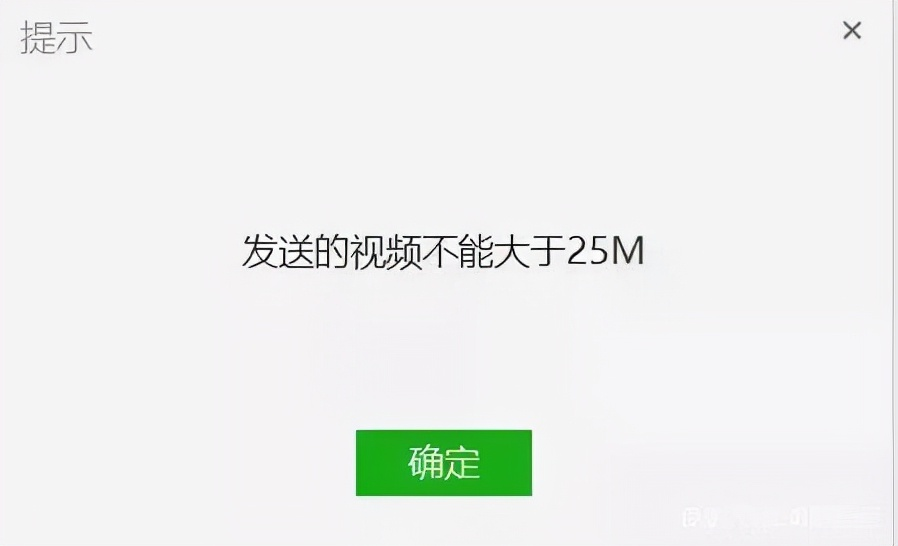 手机免费mp4压缩软件那个好(3 款视频压缩神器推荐)