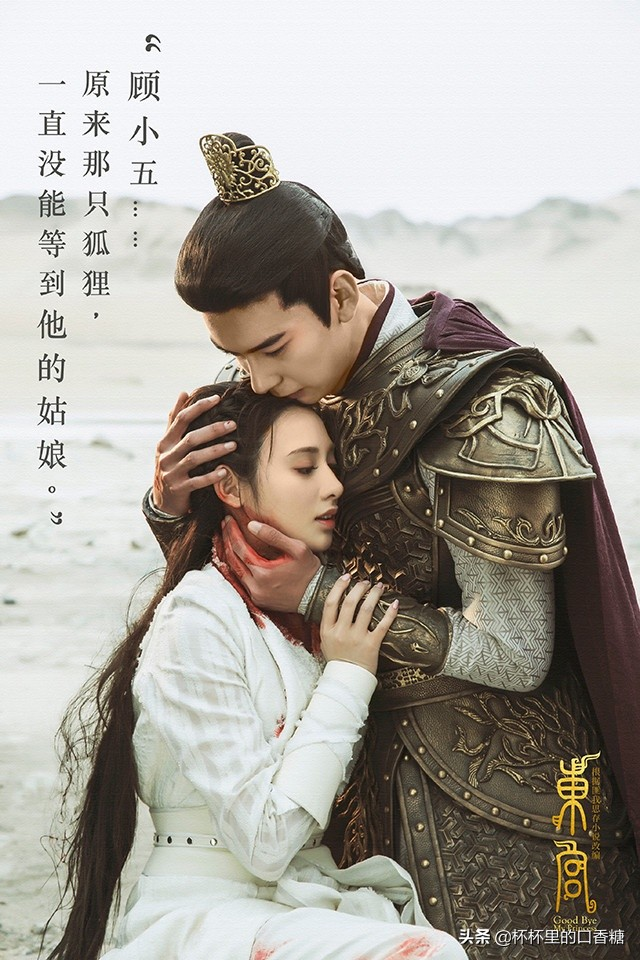 网评近五年最值得追古装偶像剧TOP 10！《锦衣之下》《琉璃》上榜