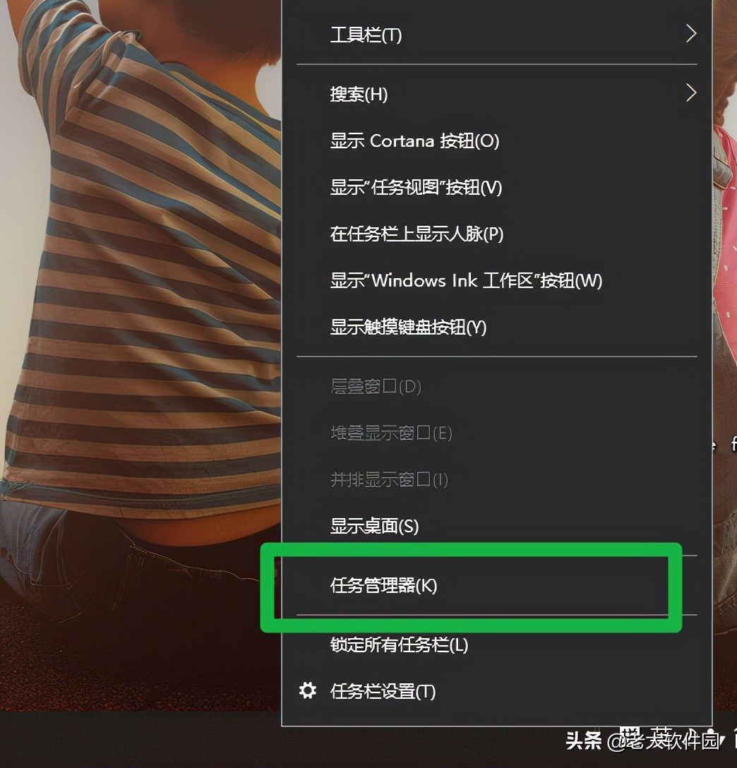 如何彻底关闭windows defender杀毒软件？