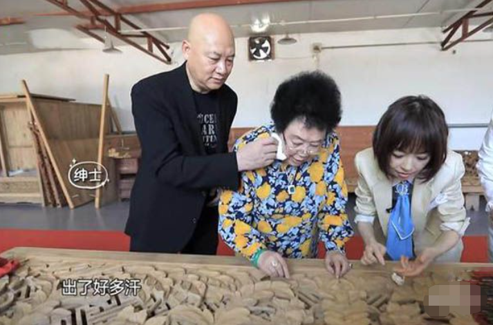 迟重瑞妻子身价530亿！系百富榜年纪最大富婆，曾出生于颐和园