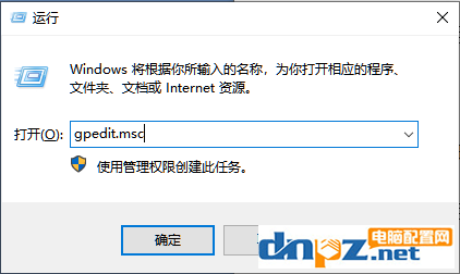win10彻底永久关闭自动更新的方法「已验证有效」