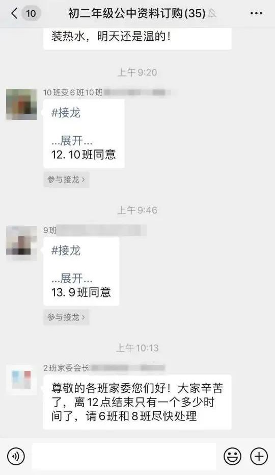 幼儿园教师节送什么礼物比较好(实用的礼物推荐)