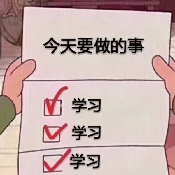 如何清理爆满的C盘？教你4个方法，让你的电脑不再卡顿