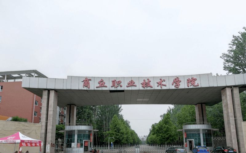 最新2022年河南省高职院校排名出炉：黄河水院继续领跑