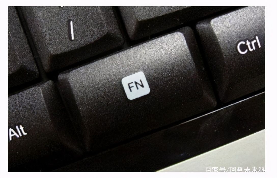 笔记本电脑“fn”键的妙用，“fn”功能键的用法，新手必学