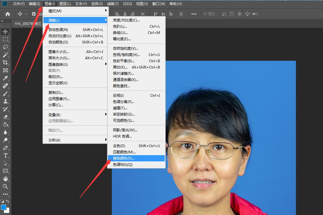 1寸照片尺寸是多少厘米(证件照尺寸及更换背景颜色教程)