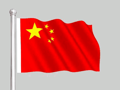 中国有多少个省市县乡村(34个省会简称顺口溜)