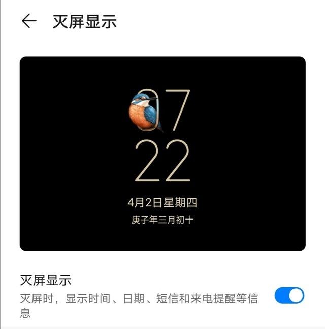 稳了！实测华为P40 Pro后终于知道华为的绝对实力