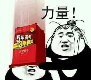作业是谁发明的人活着吗(作业是这个人发明的)