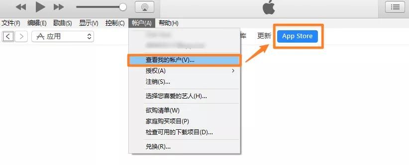 App们越更新越难用？这有一份降级指南