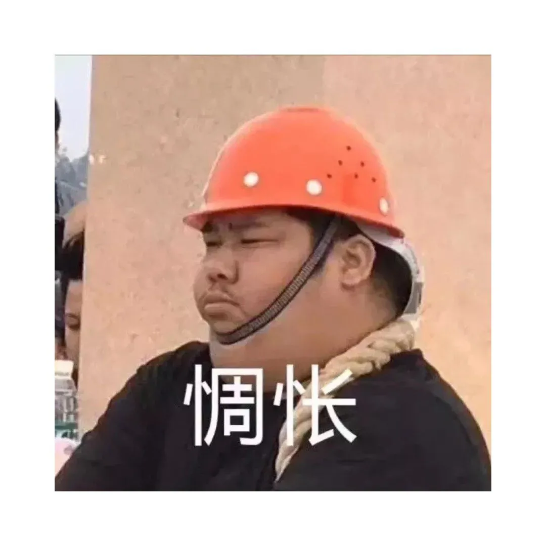 表情包分享 谁能想到yyds还有这个意思呢 