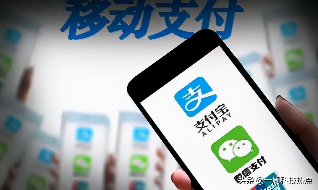 微信收款限额是多少(微信支付收款限制原因)