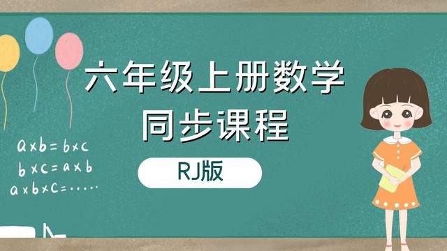 1吨等于多少千克多少克多少斤（小学生单位换算表大全）