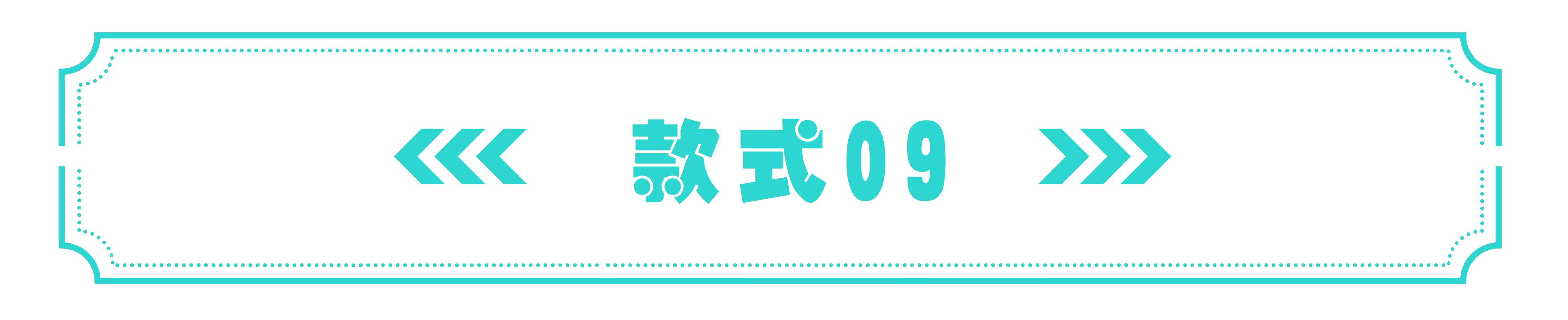 九款颜值颇高的音箱，你觉得哪款更适合你的电脑桌面