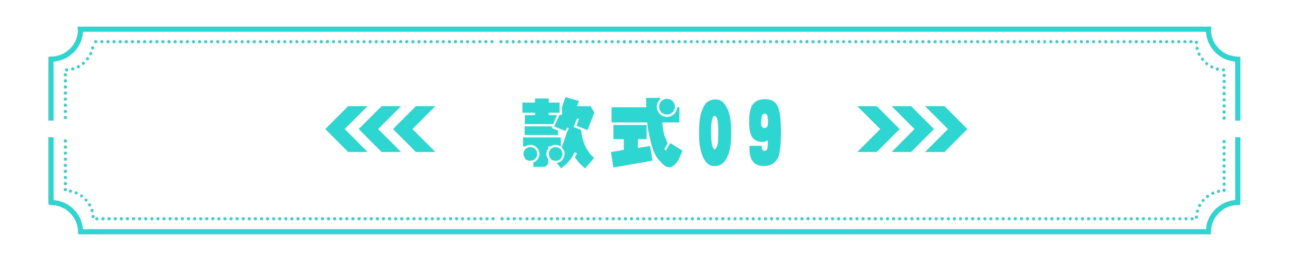 九款颜值颇高的音箱，你觉得哪款更适合你的电脑桌面