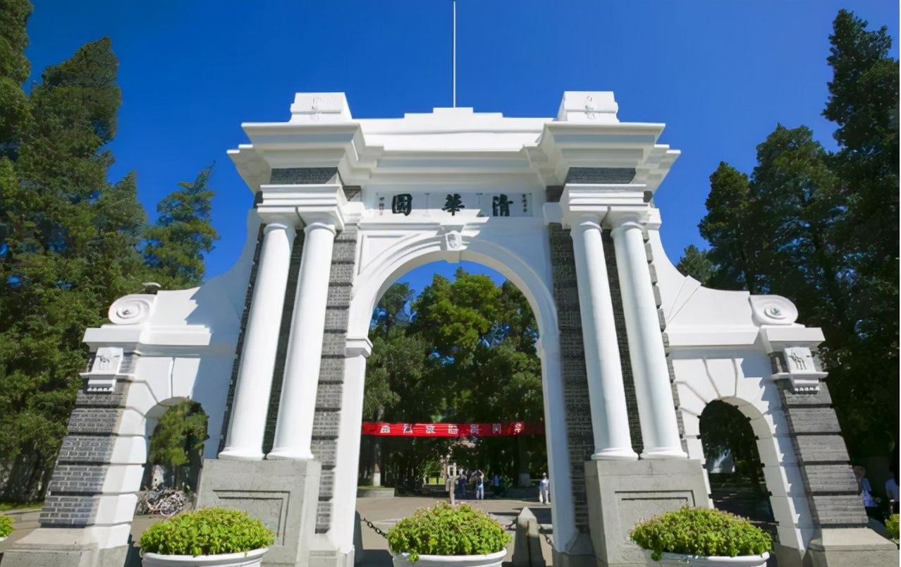 中国顶尖的十所大学有哪些（中国好的大学前十名推荐）