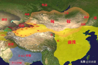 公元前后的划分是以什么为标准(公元前前期后期判断界线)