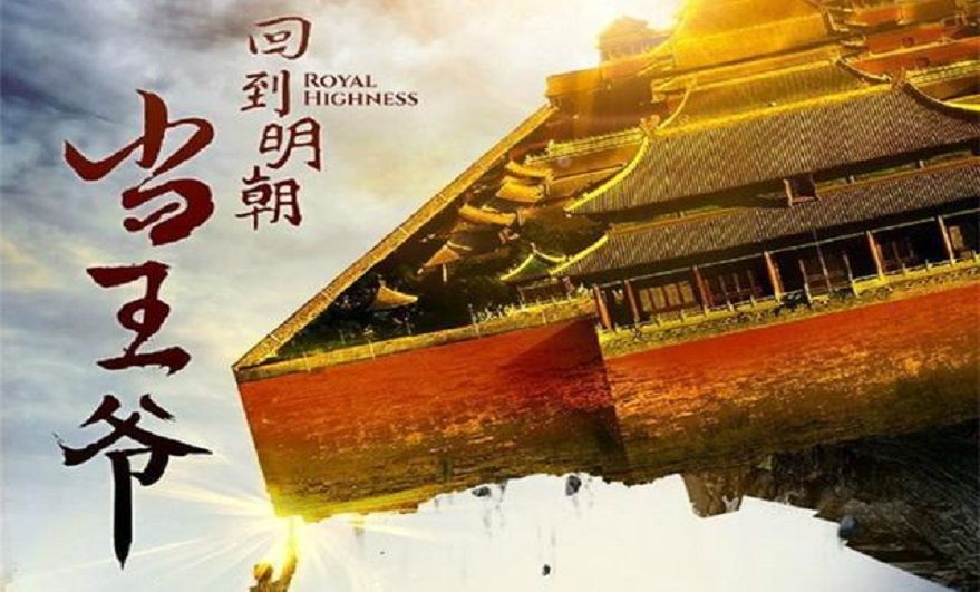 好看的穿越小说完结高分(经典耐看文笔好的八本穿越小说推荐)