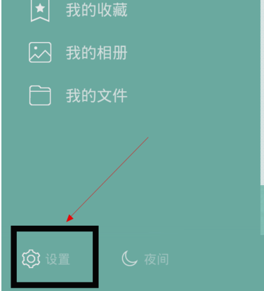 QQ好友删除如何找回(qq好友删除恢复好友的方法)