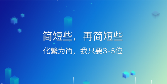 格式怎么写？你知道格式都有哪些吗？