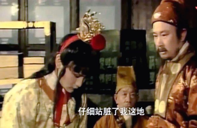 金陵十二钗谁出身最好？黛玉pk元春，竟然完胜，你想不到吧