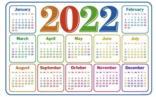2022年法定节假日有哪些（法定节假日加班费怎么算）