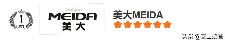 集成灶排名前十名有哪些(口碑好的十大集成灶品牌)