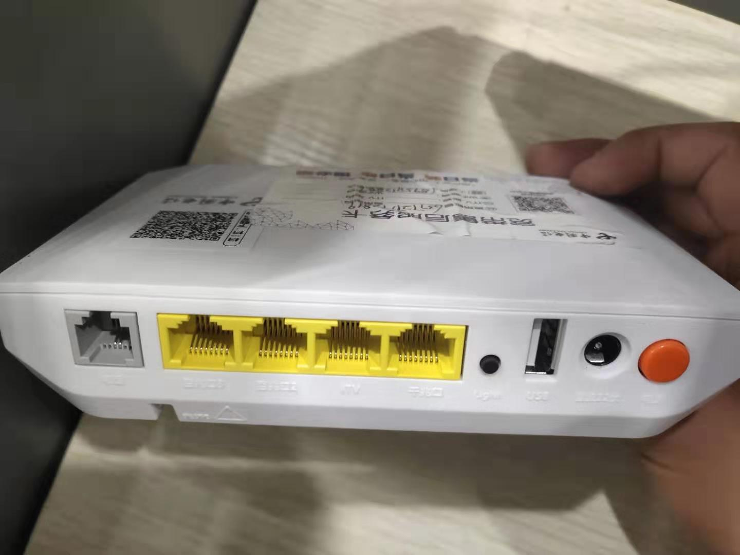 300兆的网速是多少下载速度(300兆的网速家庭够用吗)