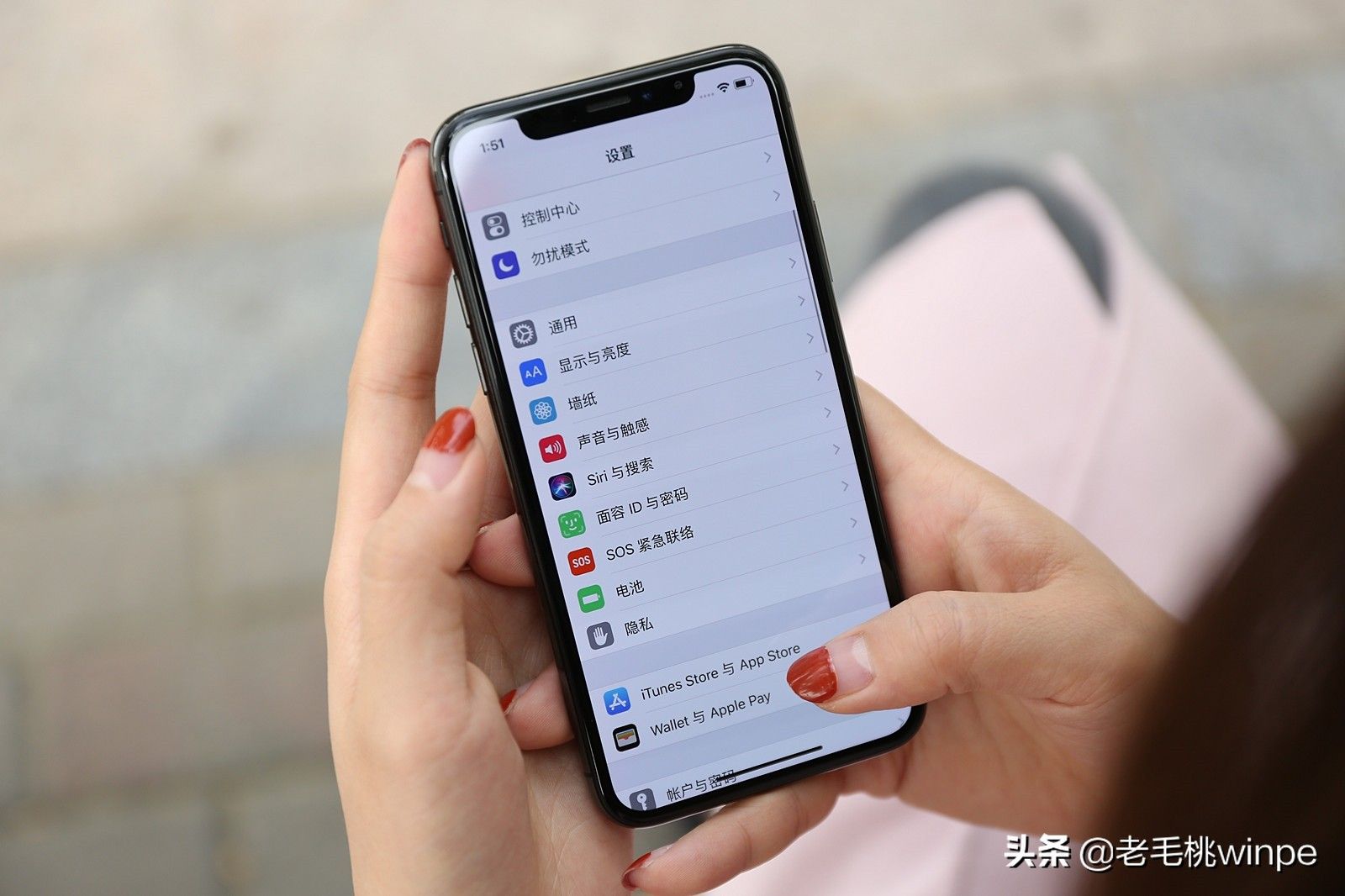 手机密码忘了怎么办(3个命令快速解锁密码)