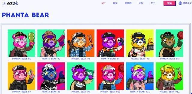 抢疯了！周杰伦入局元宇宙，40分钟卖6200万元，阿里腾讯也布局，NFT为何这么火？