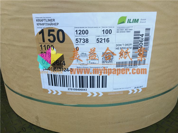 lb是什么单位的缩写(lb和公斤的计量单位换算)