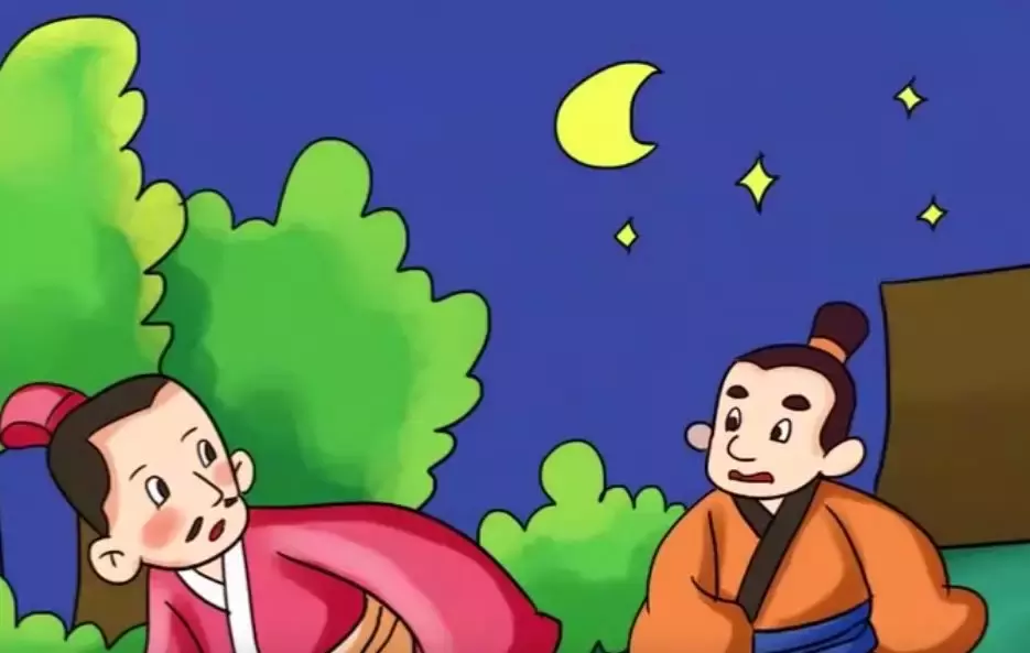 每日成语——行将就木
