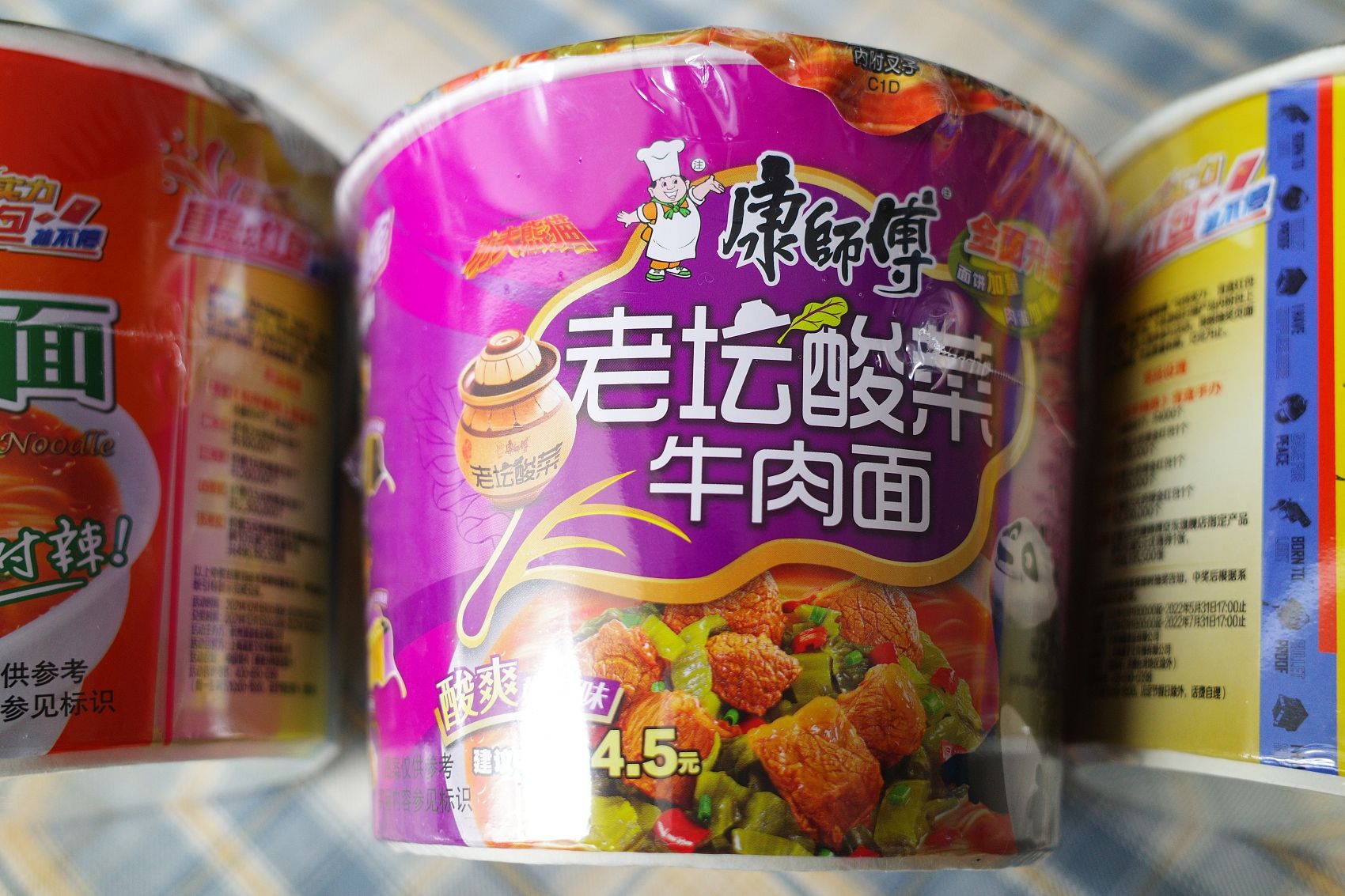 是统一还是康师傅出了问题(康师傅老坛酸菜牛肉面曝光)