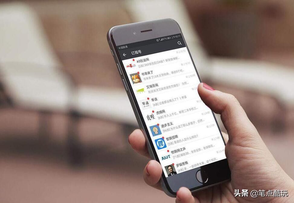 微信号怎么注销账号再注册（微信账户永久注销）