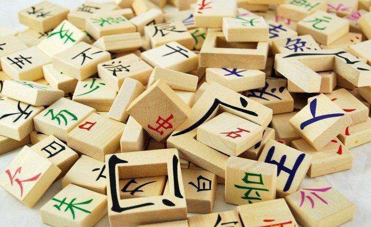 爻怎么读什么意思(六爻各个爻代表的含义)