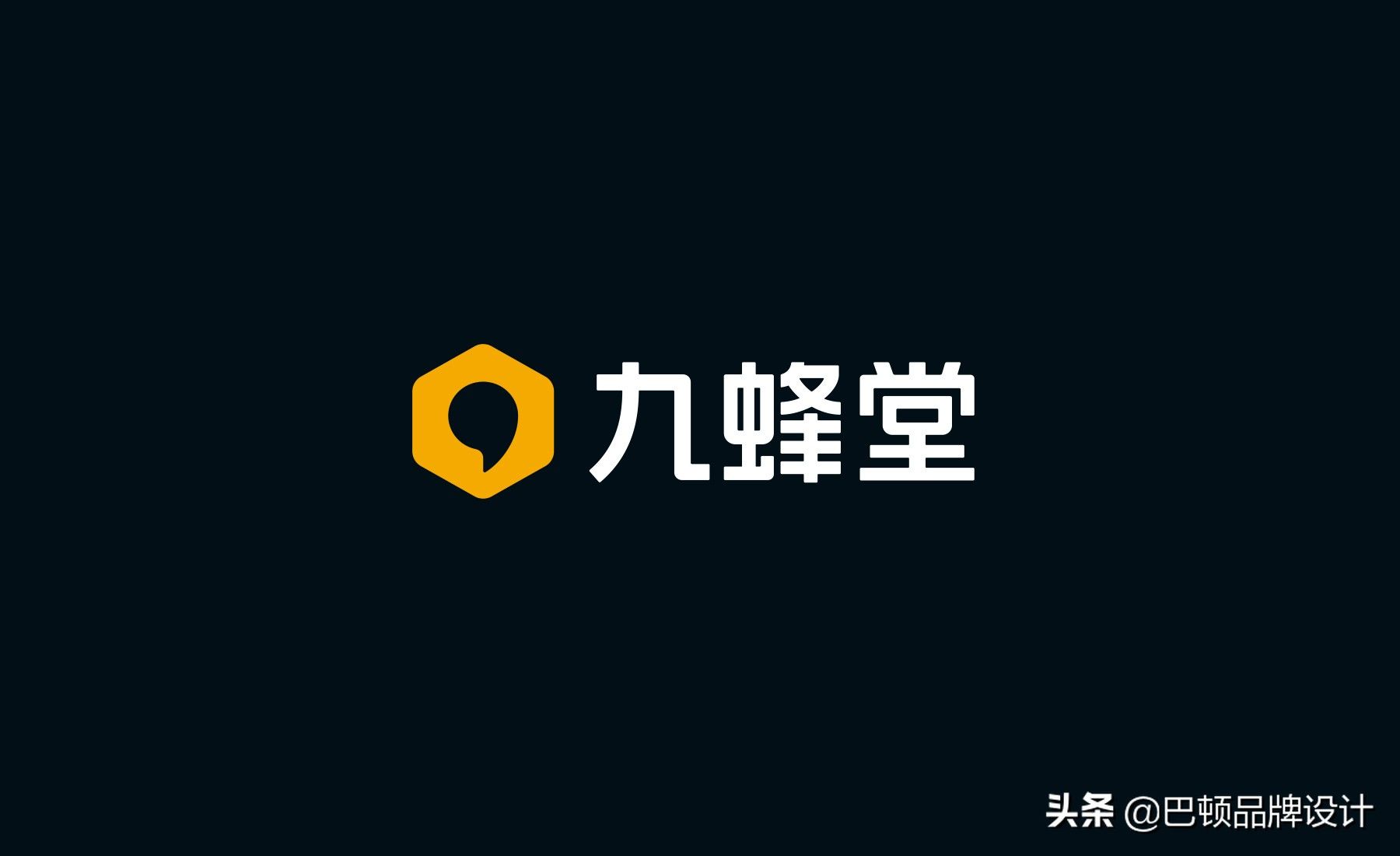 活动策划方案怎么做(一个完整的品牌策划方案范文)