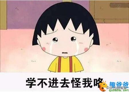 浅尝辄止的意思解释和拼音(成语用相声解释浅尝辄止的内涵)