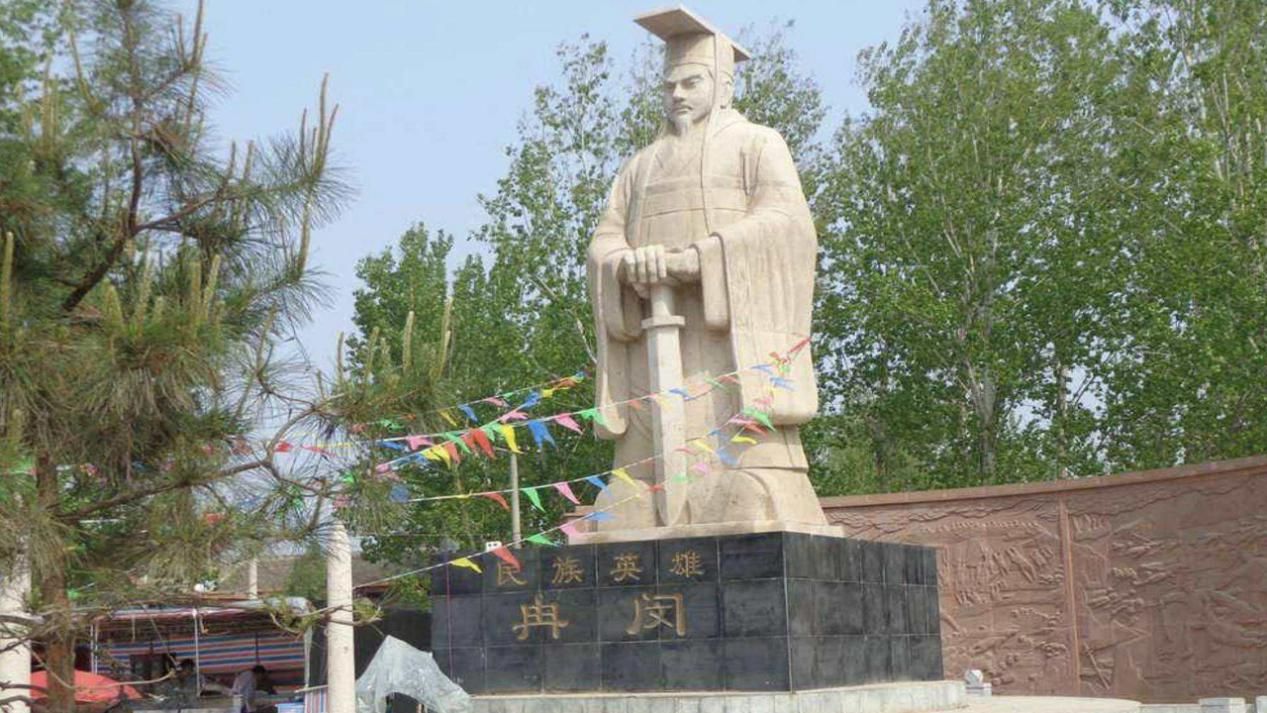 冉闵为何上不了历史书(冉闵为什么被历史除名)