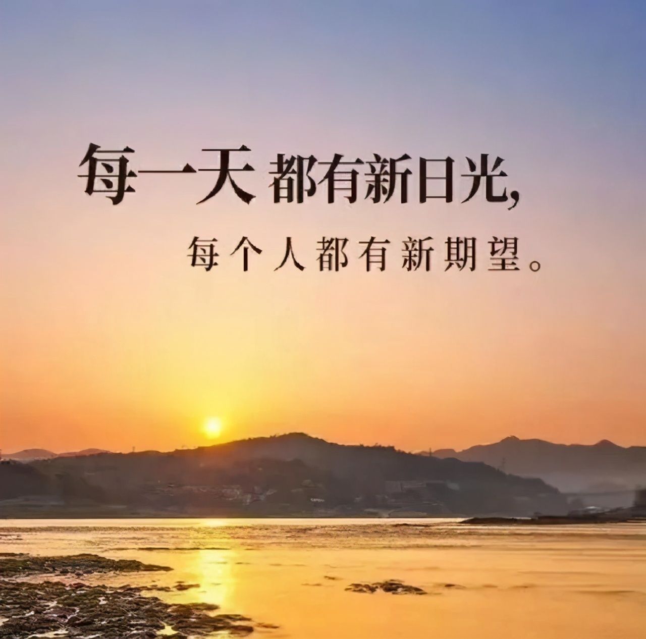 努力奋斗励志的句子(努力奋斗的朋友圈正能量的句子)