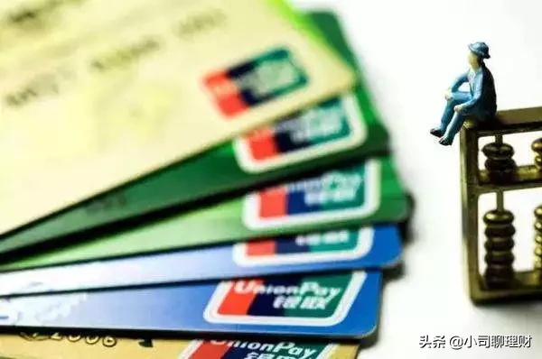 借记卡和储蓄卡的区别在哪里（借记卡使用注意事项）